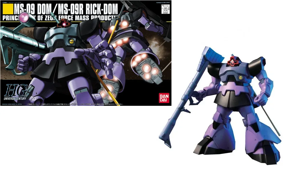GUNDAM - HGUC MS-09 Dom/MS-09R Rick-Dom 1/144 - Model Kit